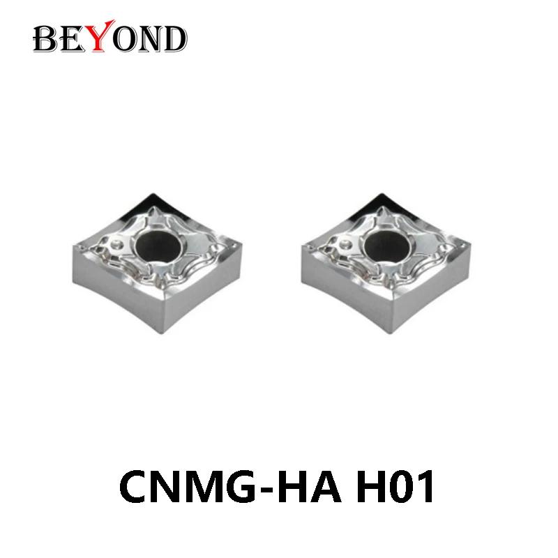 BEYOND CNMG120402-HA CNMG120404-HA CNMG120408-HA H01 ī̵ μƮ  Ŀ, CNMG 120404 120408 , ˷̴ 
